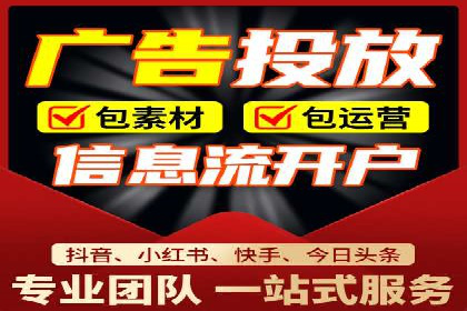 案例分享：百度推广一个月花费多少才有效果