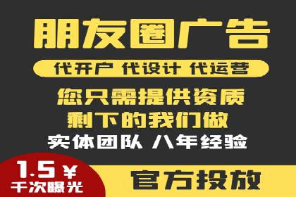 百度推广的SEM策略及其实施案例