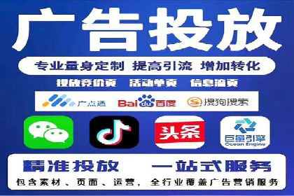 百度SEM案例：关键词优化，提升点击率